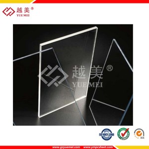 Polycarbonate Sound Insulating Board for Highway Noise Barrier