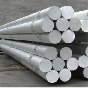 Extruded Aluminium Bar 6063 7075 7070